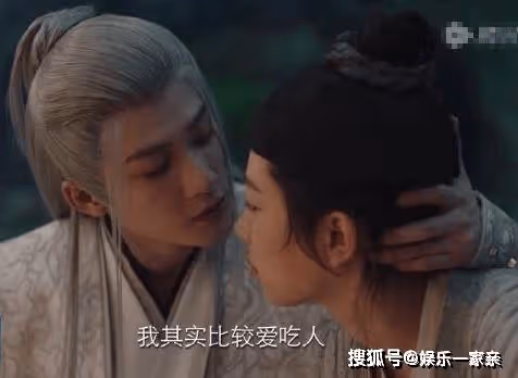 《長相思》瑲玹為什麼殺塗山璟？《長相思》相柳和小夭有沒有肌膚之親？