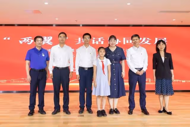 「兩翼」共話協同發展!雄安新區宣講團走進北京城市副中心