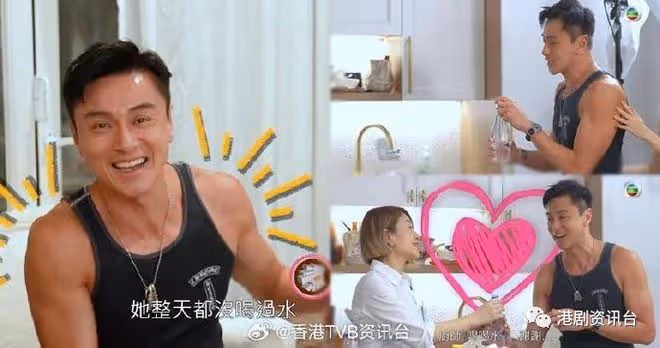 煮東煮西|黃浩然突入節目冧老婆 陳自瑤嘆愛女唔肯飲湯
