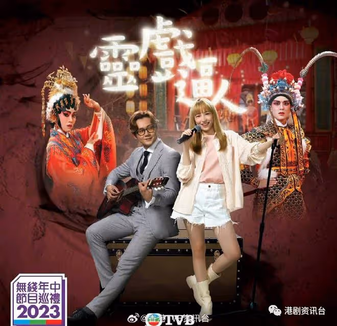 煮東煮西|黃浩然突入節目冧老婆 陳自瑤嘆愛女唔肯飲湯