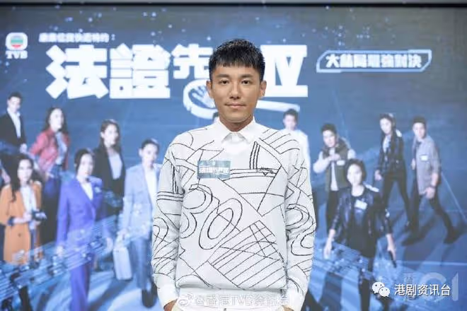 張頴康否認有意離巢!已完成續約工作排到下年:公司畀好多機會我