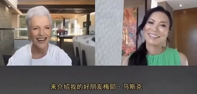 鄧文迪閨蜜圈真強大!和馬斯克媽媽拍土味視頻,穿白裙熱舞似少女