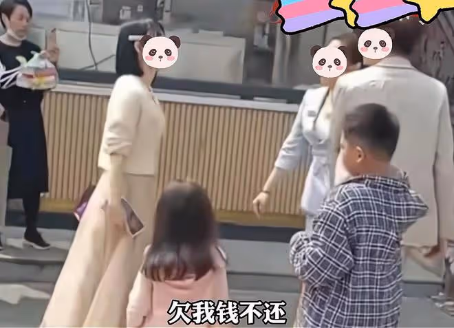 妻子發現丈夫外遇後大罵，小三卻霸氣回懟：他是我花100萬包養的