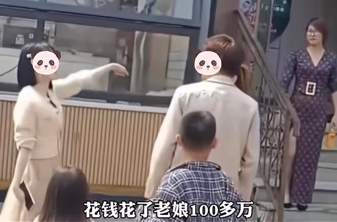 妻子發現丈夫外遇後大罵，小三卻霸氣回懟：他是我花100萬包養的