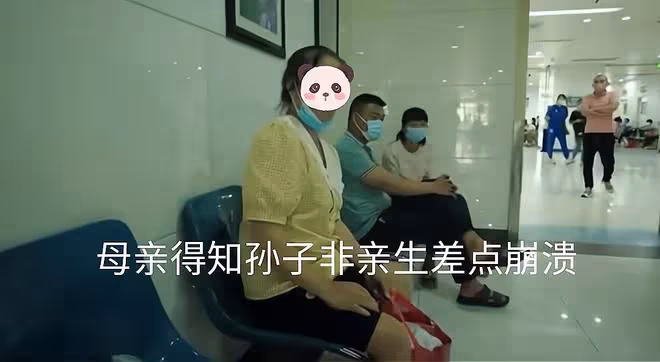 男子明知女神懷孕，隱瞞事實也要結婚，母親知道孫子非親生後崩潰