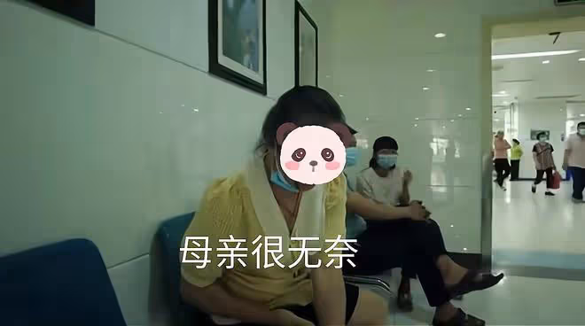 男子明知女神懷孕，隱瞞事實也要結婚，母親知道孫子非親生後崩潰