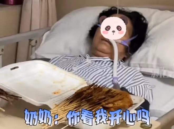 母親住院治療，兒女帶著燒烤啤酒去陪護，母親：不想再看到你們