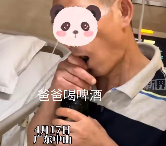 母親住院治療，兒女帶著燒烤啤酒去陪護，母親：不想再看到你們