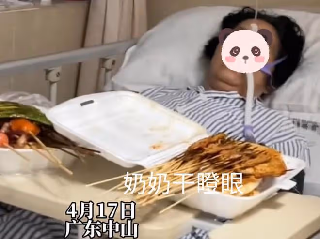 母親住院治療，兒女帶著燒烤啤酒去陪護，母親：不想再看到你們
