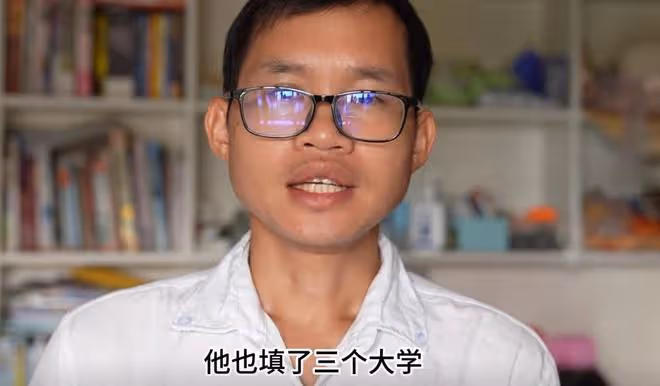 唐尚珺再次放棄第二輪志願補錄,未來可能做一名農民工或者打工人