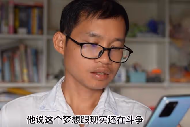 唐尚珺再次放棄第二輪志願補錄,未來可能做一名農民工或者打工人