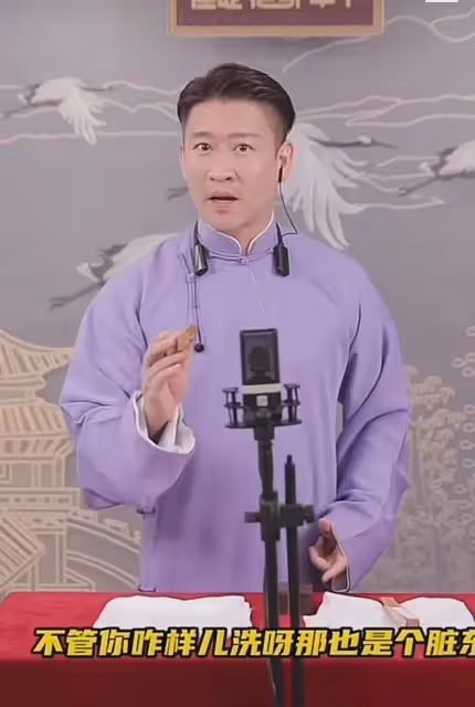 曹雲金:又乾了一件有爭議的事!直播間唱起了刀郎新歌