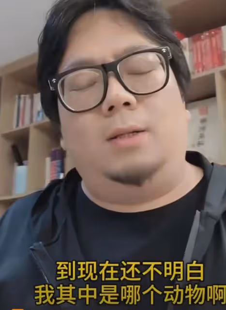 高曉松:回應刀郎新歌的視頻,網友喊話這不是本人