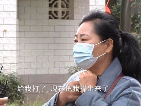 不滿兒媳沒生孫子,夫妻吵架被婆婆暴揍,兒媳:有問題的那個是你兒子