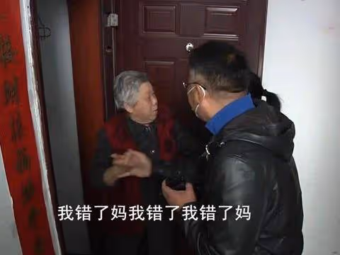 不滿兒媳沒生孫子,夫妻吵架被婆婆暴揍,兒媳:有問題的那個是你兒子