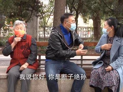 不滿兒媳沒生孫子,夫妻吵架被婆婆暴揍,兒媳:有問題的那個是你兒子