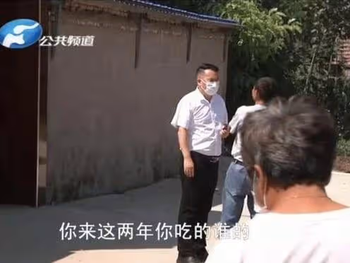 丈夫外出打工,兒媳遭公婆小姑子百般刁難,兒媳:就沒把我當人看