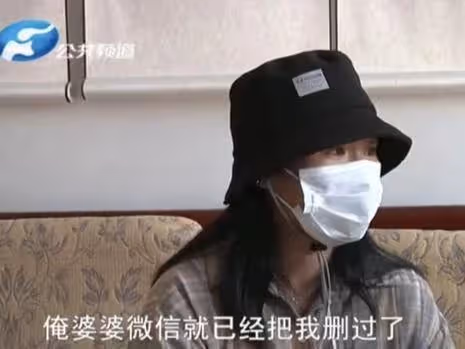 丈夫外出打工,兒媳遭公婆小姑子百般刁難,兒媳:就沒把我當人看