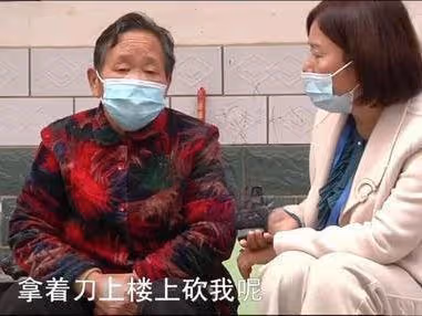 不滿大姑姐常回娘家,兒媳怒砸婆家,兒媳:只顧閨女連孫女都不管