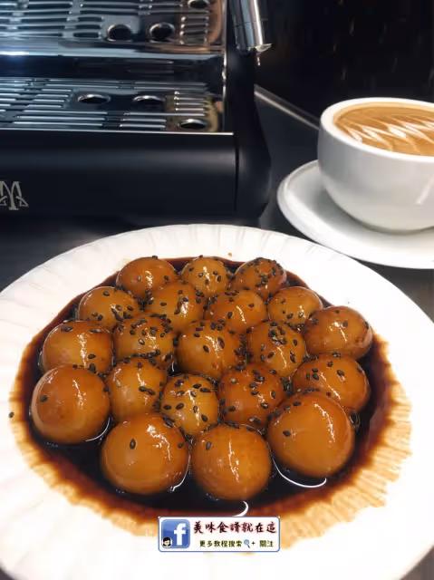 糖不甩🍡紅糖黑芝麻糯米丸,三種材料即可做