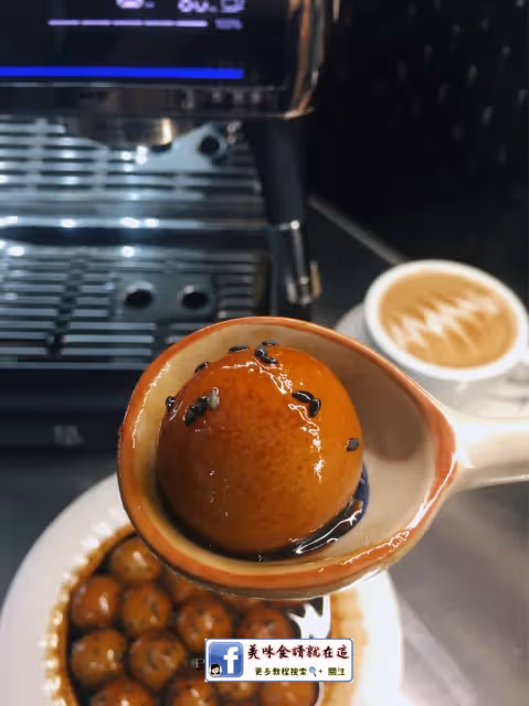 糖不甩🍡紅糖黑芝麻糯米丸,三種材料即可做