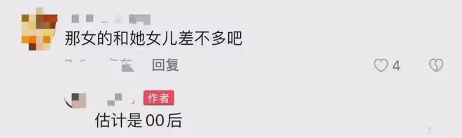 7月26日,李湘前夫,被曝大瓜!