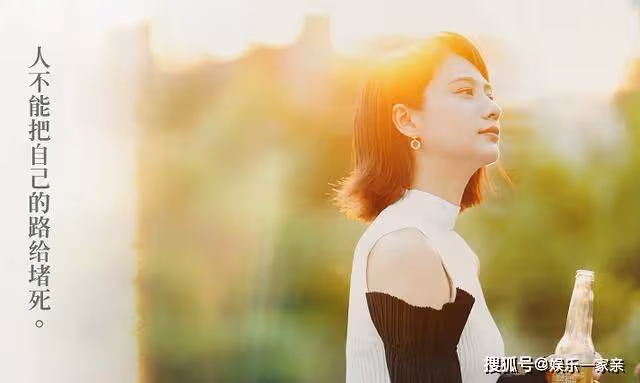 《曾少年》拿7千元工資，租2千元房子，王瑩的消費觀還是沒變