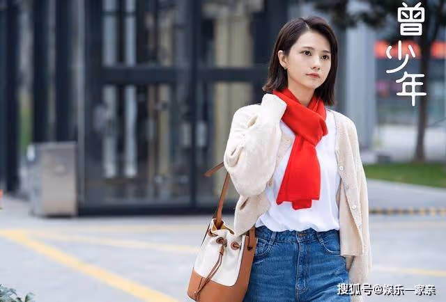 《曾少年》拿7千元工資，租2千元房子，王瑩的消費觀還是沒變