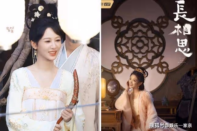 《長相思》小夭喜歡相柳還是塗山璟?小夭最後和誰在一起了?小說結局是什麼