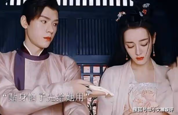 《安樂傳》韓燁第幾集發現帝承恩不是帝梓元?任安樂第幾集亮明身份的?