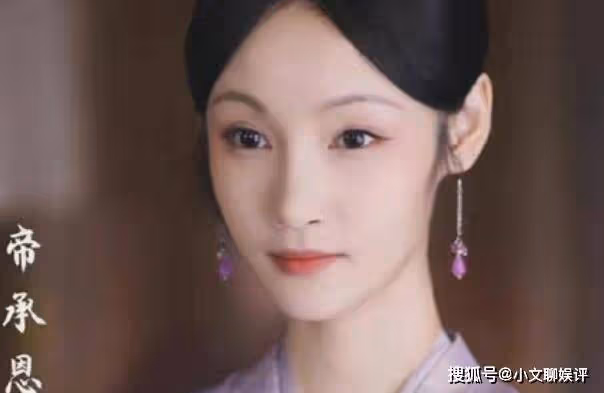 《安樂傳》韓燁第幾集發現帝承恩不是帝梓元?任安樂第幾集亮明身份的?