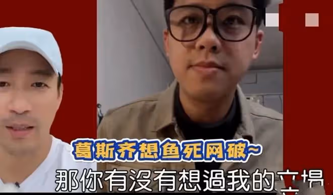 7月26日,汪小菲曝出大瓜!一段視頻讓網友瞬間炸鍋