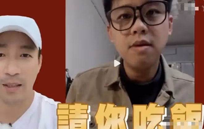 7月26日,汪小菲曝出大瓜!一段視頻讓網友瞬間炸鍋