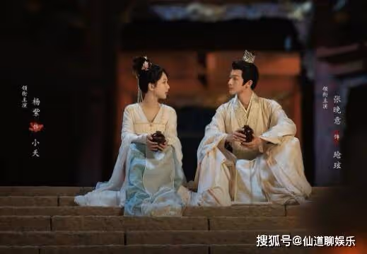 《長相思》結局小夭和誰在一起了?小夭和塗山璟圓房了嗎?兩人接吻是哪一章?