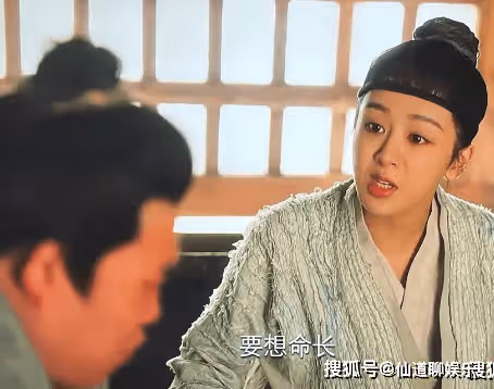 《長相思》塗山璟知道玟小六是女生嗎?玟小六是真男人嗎