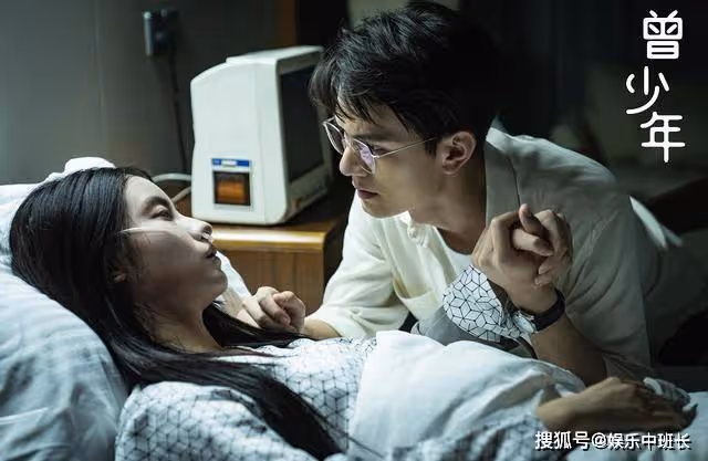 《曾少年》有了錢丟了命,肖千喜的命運,像極了床頭的那盞破燈