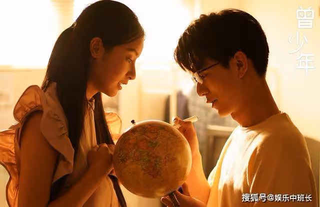 《曾少年》有了錢丟了命,肖千喜的命運,像極了床頭的那盞破燈