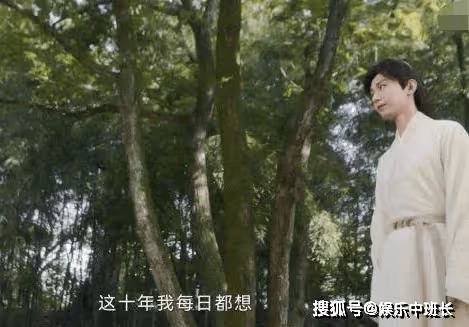 《蓮花樓》中笛飛聲是反派嗎？《蓮花樓》笛飛聲和李蓮花是什麼關係？