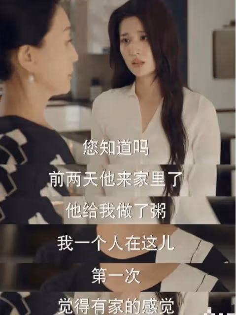 楊洋再登芭莎封面,時尚表現差遭吐槽,被指像給許沁抓米煮粥