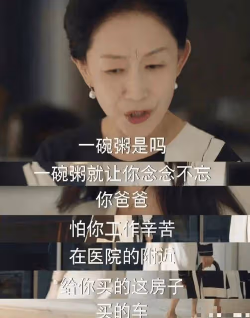 楊洋再登芭莎封面,時尚表現差遭吐槽,被指像給許沁抓米煮粥