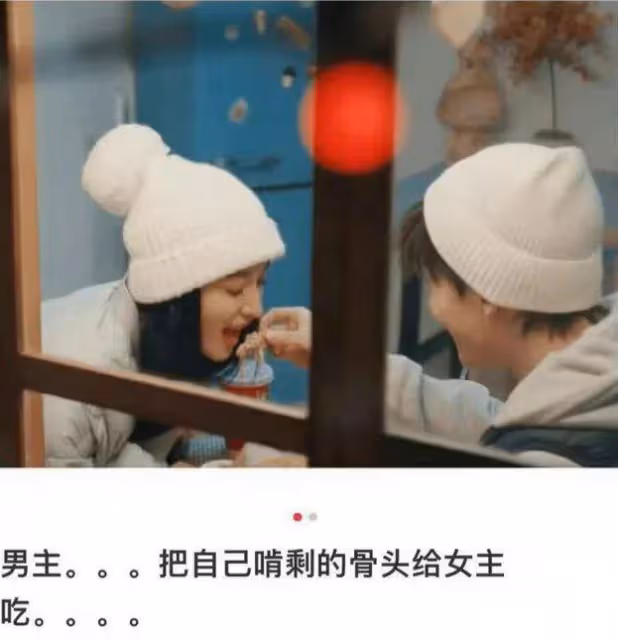 楊洋再登芭莎封面,時尚表現差遭吐槽,被指像給許沁抓米煮粥