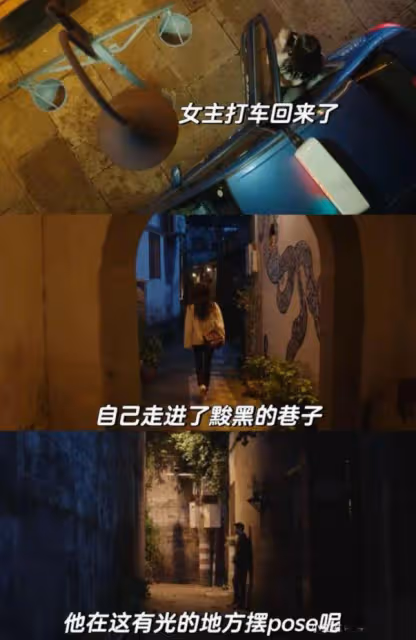 楊洋再登芭莎封面,時尚表現差遭吐槽,被指像給許沁抓米煮粥