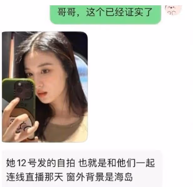楊洋再登芭莎封面,時尚表現差遭吐槽,被指像給許沁抓米煮粥