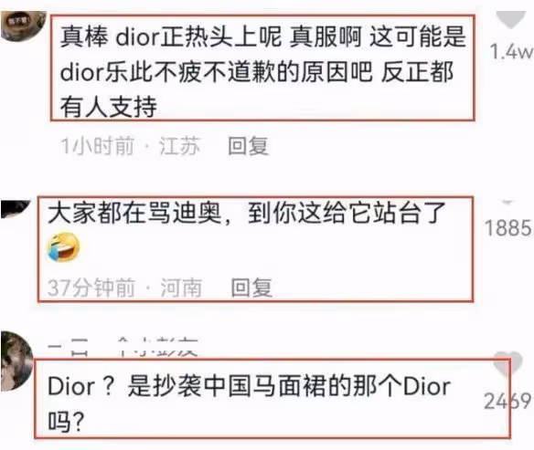 李湘回北京住五星級酒店,房費低普通人一年工資,還支持辱華品牌