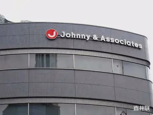 原傑尼斯石丸志門等人，再抨擊喜多川性侵案，「已經把情況報告聯合國理事會」
