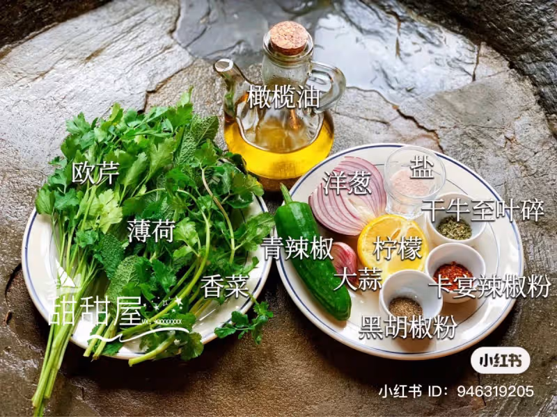 炸蘑菇➕阿根廷青醬‼️這是什麼神仙搭配‼️ 絕‼️每日原創素食食譜分享,和我一起好好吃飯吧‼️😋😋