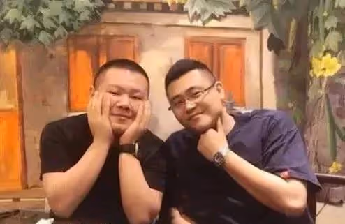 德雲社大瓜!曝郭德綱小舅子因強姦被捕,老婆王惠整日以淚洗面