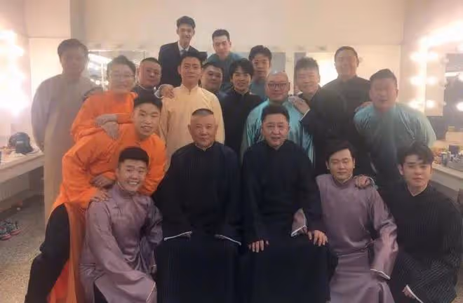 德雲社大瓜!曝郭德綱小舅子因強姦被捕,老婆王惠整日以淚洗面
