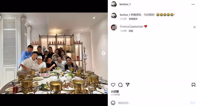香港老戲骨聚會吃火鍋!整櫃茅台太搶鏡,莫少聰罕露面發福變化大