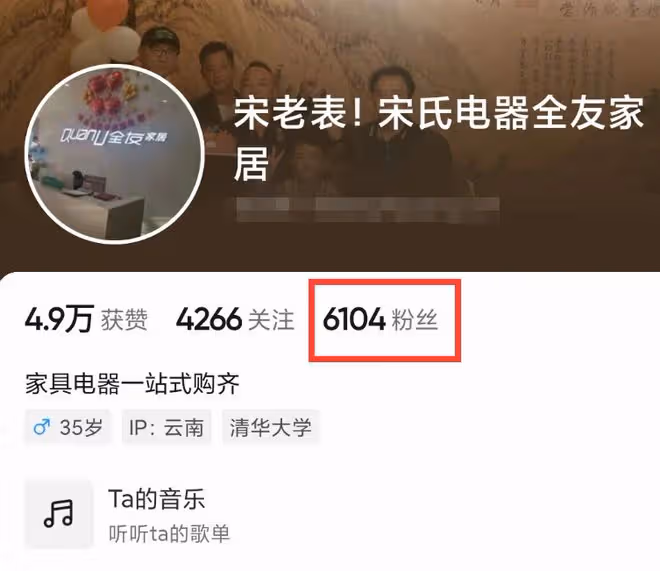 35歲「網紅」當街被刺死!粉絲5000多工作很拼,當地人曝真實內幕